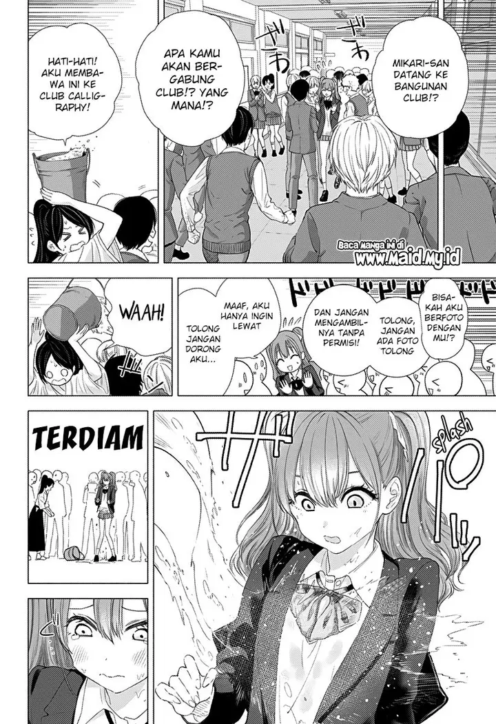 image-komik-25-dimensional-seduction-chapter-5-9/22