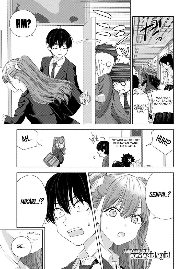 image-komik-25-dimensional-seduction-chapter-5-10/22