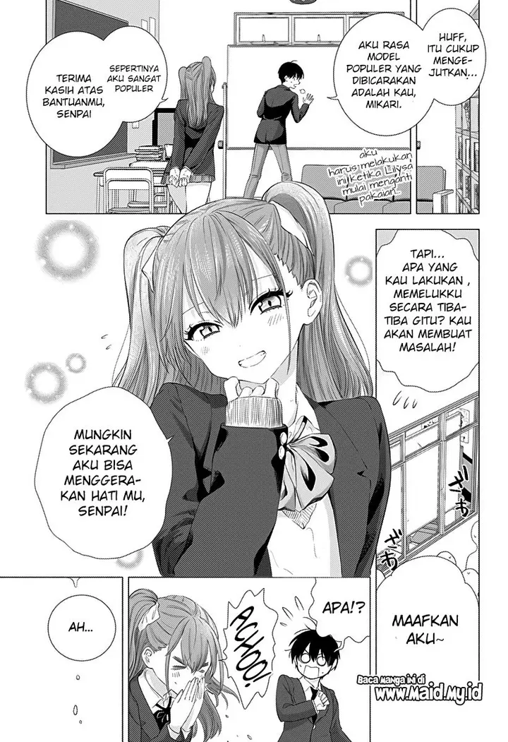 image-komik-25-dimensional-seduction-chapter-5-12/22