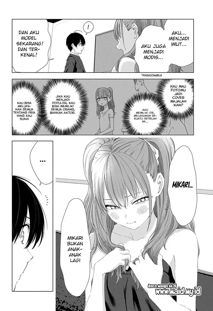 image-komik-25-dimensional-seduction-chapter-5-17/22