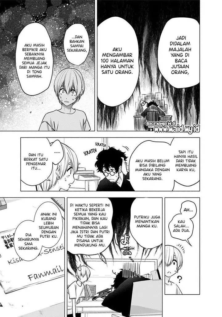 image-komik-25-dimensional-seduction-chapter-51-8/23