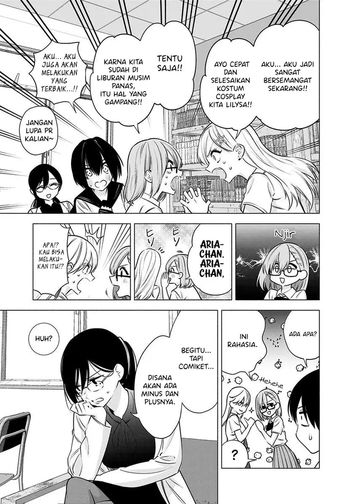 image-komik-25-dimensional-seduction-chapter-51-12/23