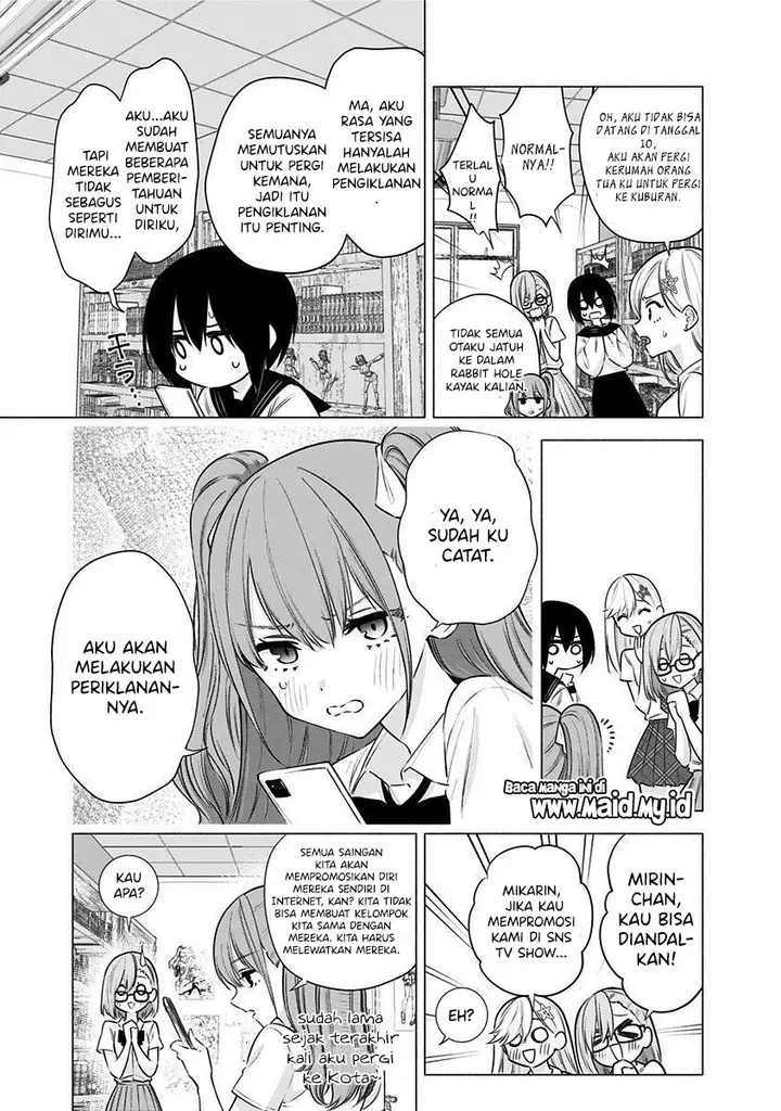 image-komik-25-dimensional-seduction-chapter-51-14/23