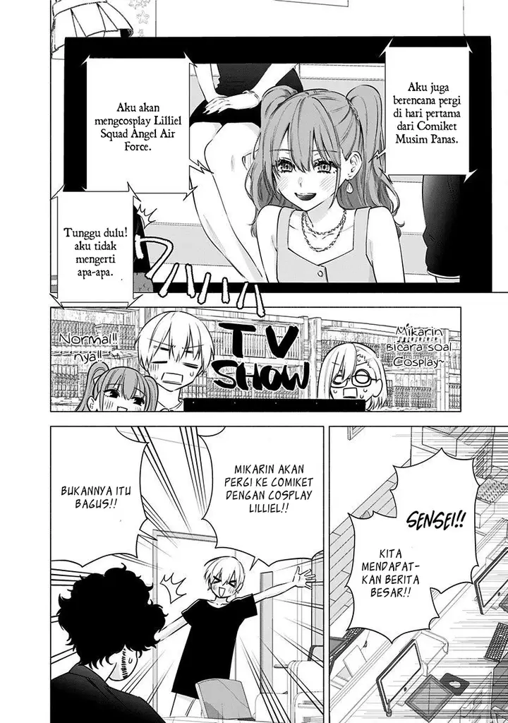 image-komik-25-dimensional-seduction-chapter-51-15/23