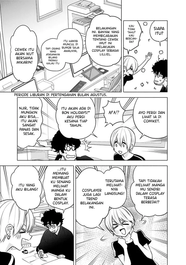 image-komik-25-dimensional-seduction-chapter-51-16/23