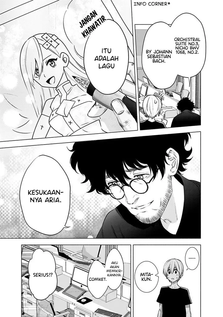 image-komik-25-dimensional-seduction-chapter-51-18/23