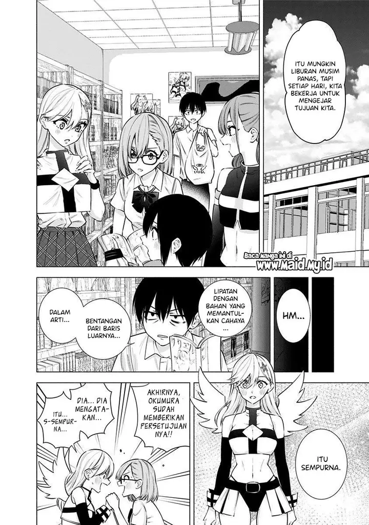 image-komik-25-dimensional-seduction-chapter-51-19/23