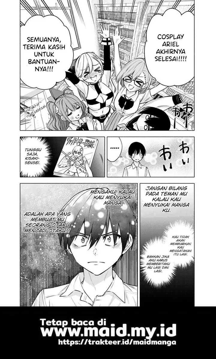 image-komik-25-dimensional-seduction-chapter-51-20/23
