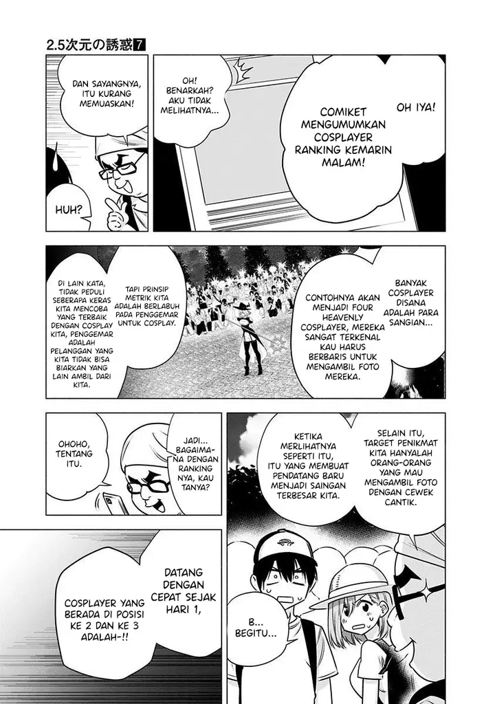 image-komik-25-dimensional-seduction-chapter-52-9/26
