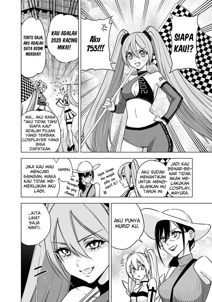 image-komik-25-dimensional-seduction-chapter-53-3/23
