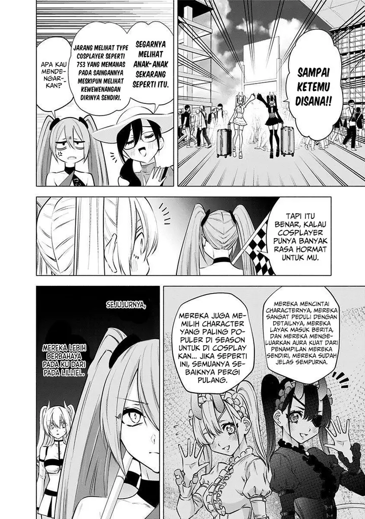 image-komik-25-dimensional-seduction-chapter-53-11/23