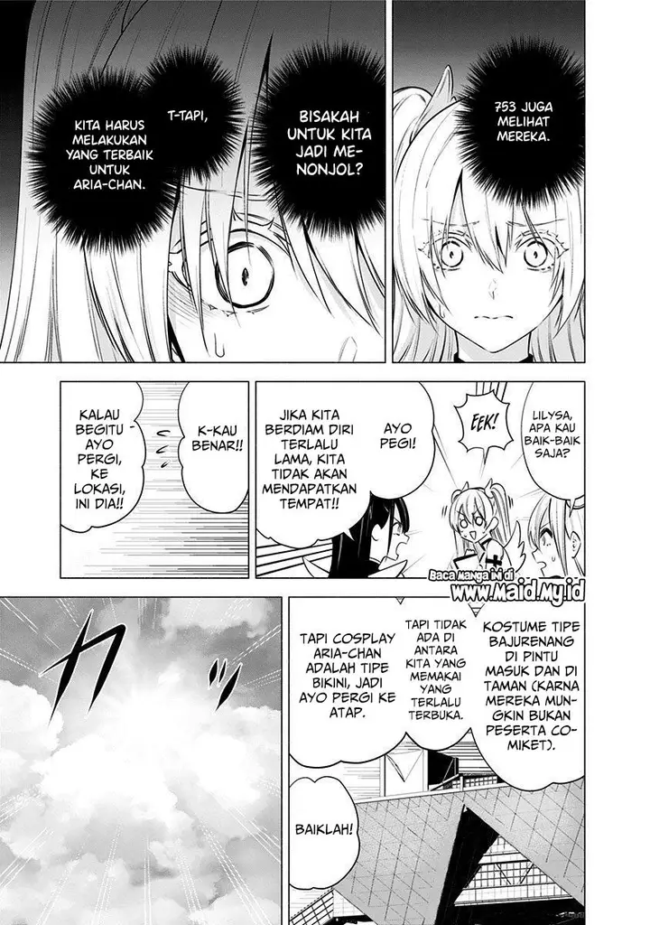 image-komik-25-dimensional-seduction-chapter-53-12/23