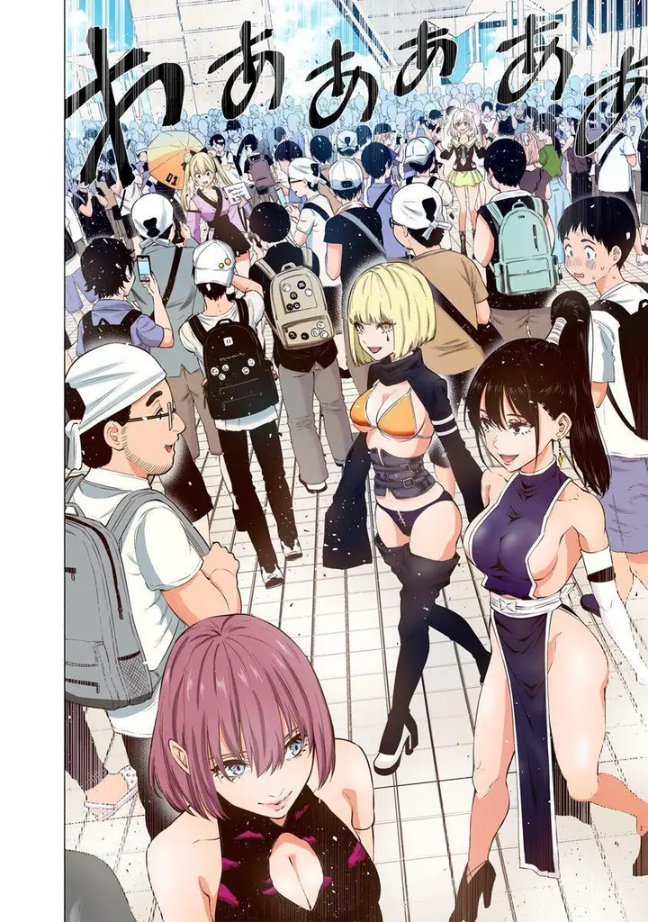 image-komik-25-dimensional-seduction-chapter-53-13/23