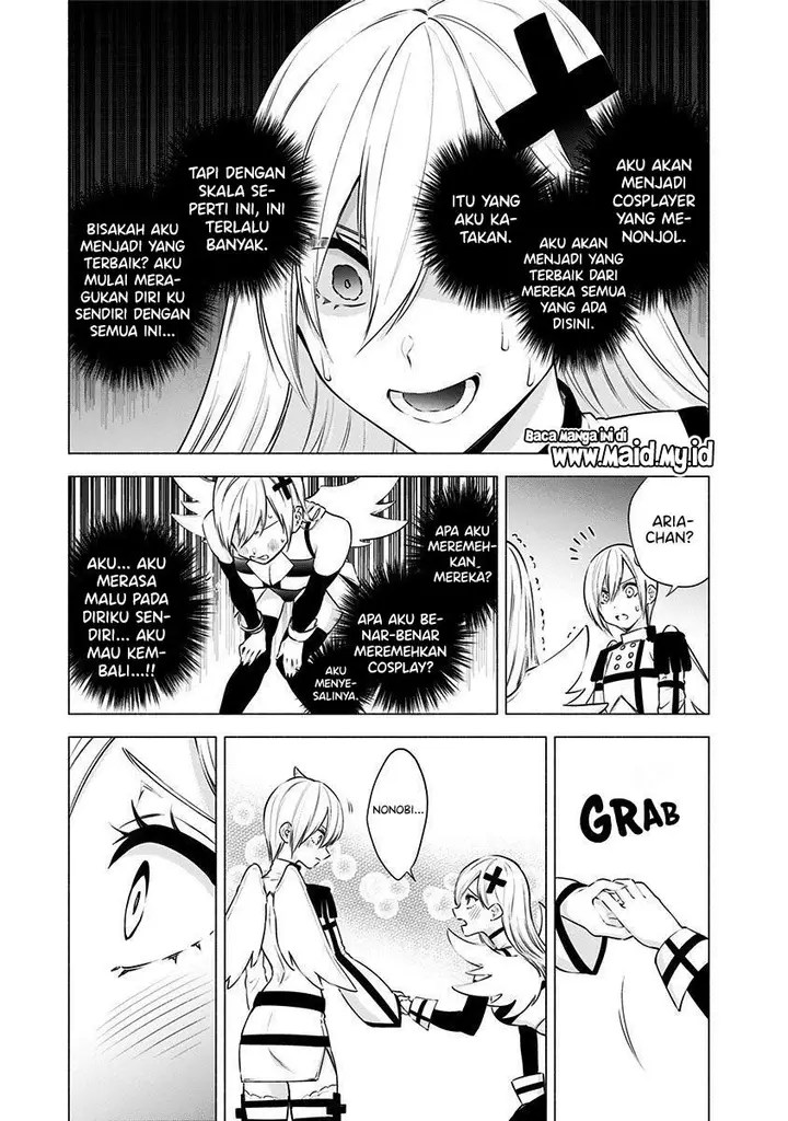 image-komik-25-dimensional-seduction-chapter-53-16/23
