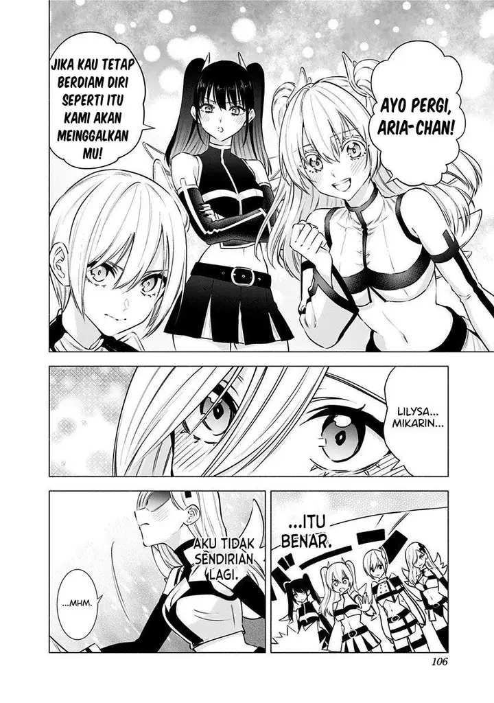 image-komik-25-dimensional-seduction-chapter-53-17/23