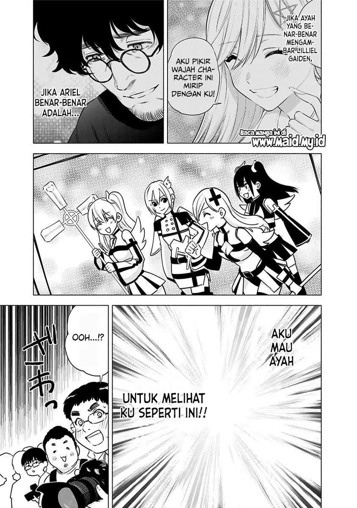 image-komik-25-dimensional-seduction-chapter-53-18/23