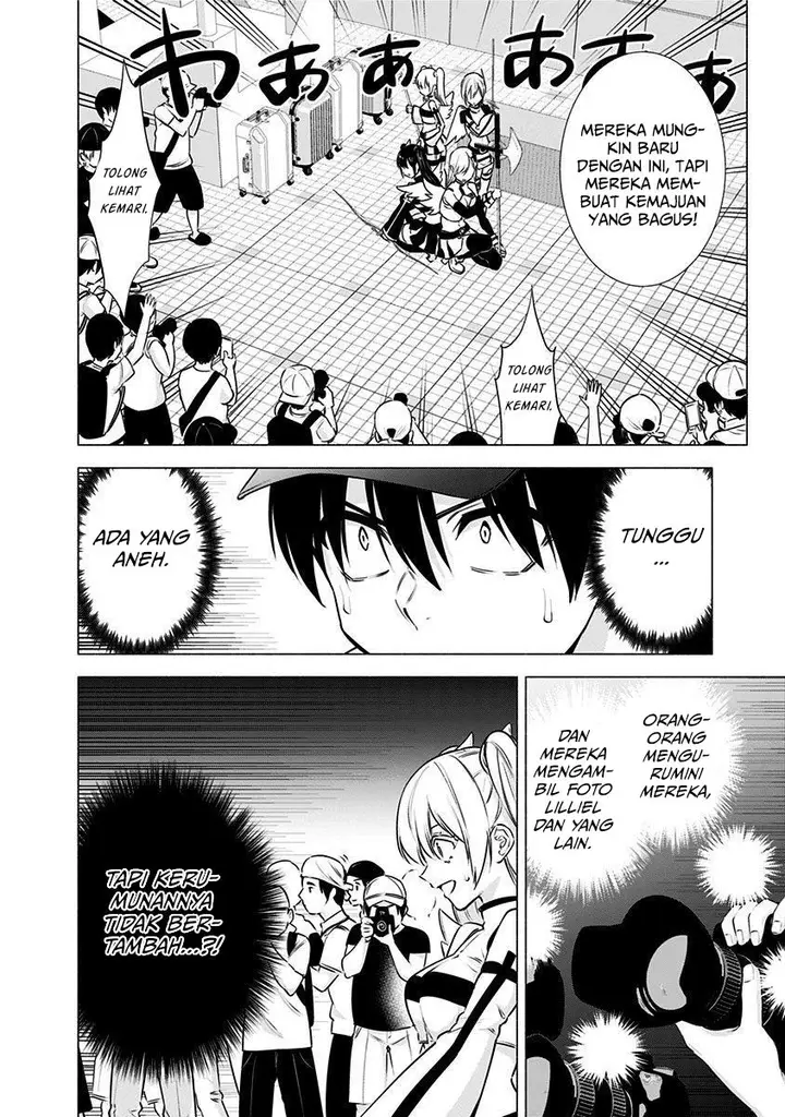 image-komik-25-dimensional-seduction-chapter-54-3/25