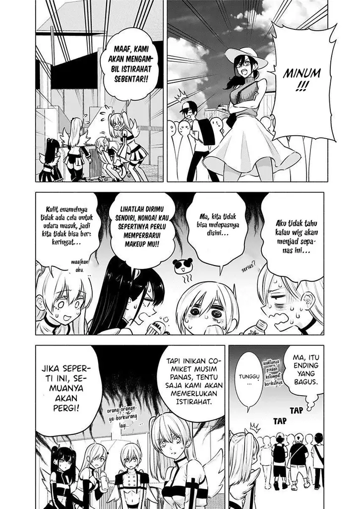 image-komik-25-dimensional-seduction-chapter-54-9/25