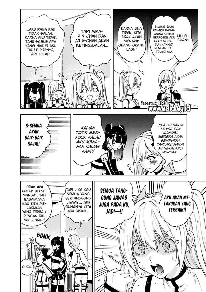 image-komik-25-dimensional-seduction-chapter-54-11/25