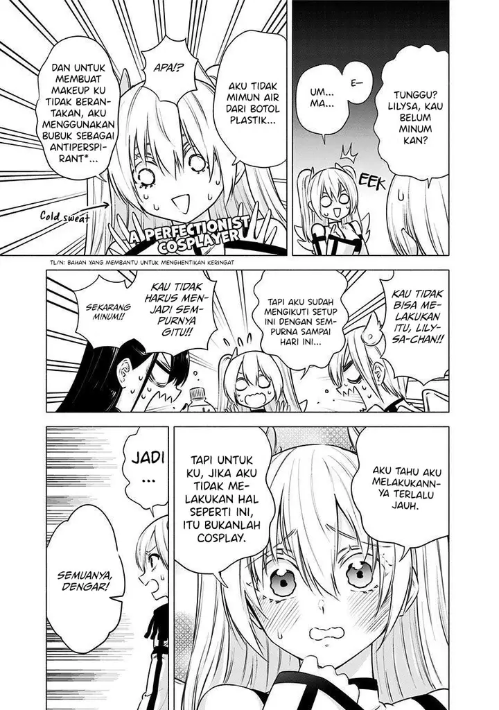 image-komik-25-dimensional-seduction-chapter-54-12/25