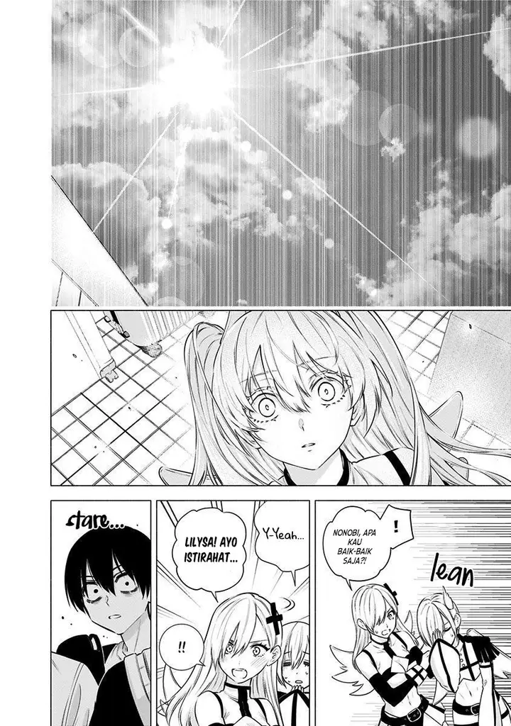 image-komik-25-dimensional-seduction-chapter-54-21/25