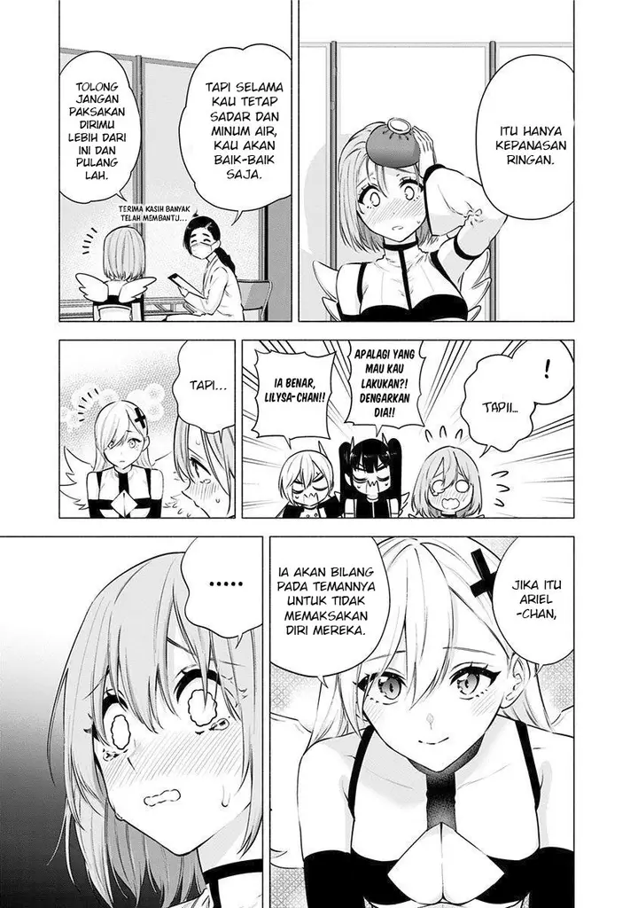 image-komik-25-dimensional-seduction-chapter-55-6/24