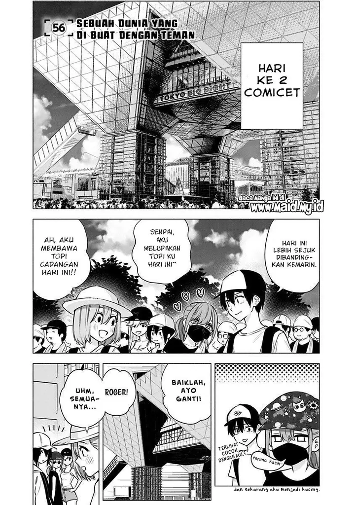 image-komik-25-dimensional-seduction-chapter-56-2/26