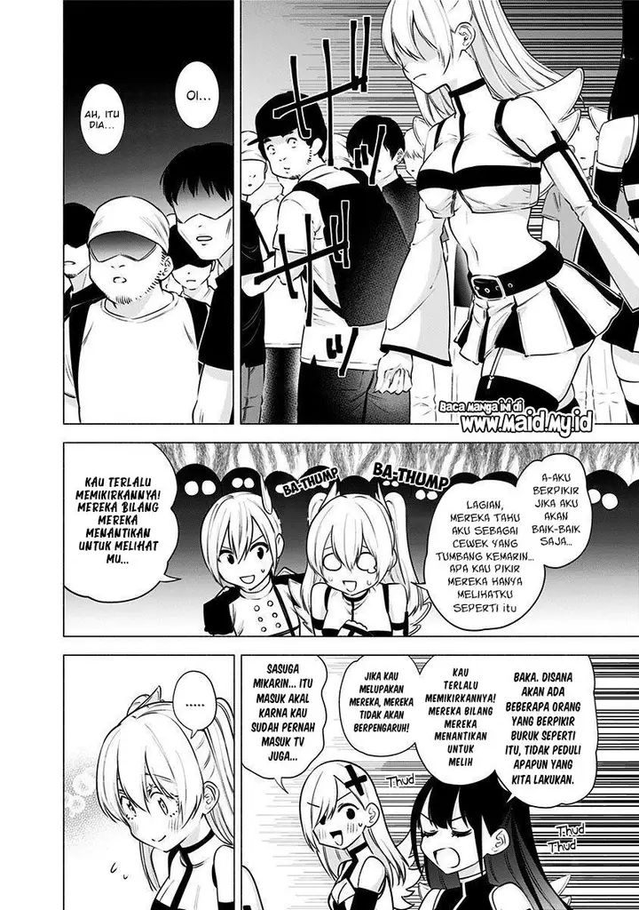 image-komik-25-dimensional-seduction-chapter-56-5/26