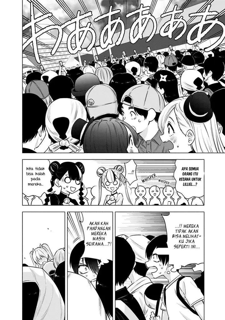 image-komik-25-dimensional-seduction-chapter-56-10/26