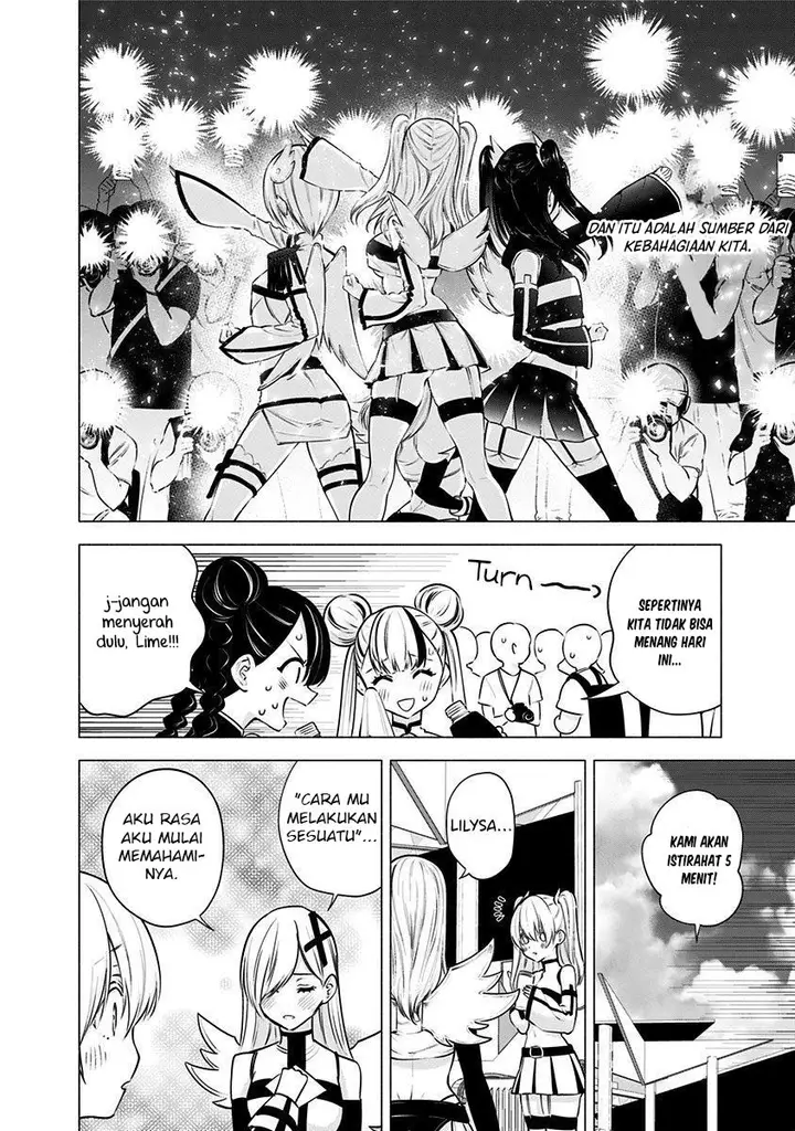 image-komik-25-dimensional-seduction-chapter-56-16/26