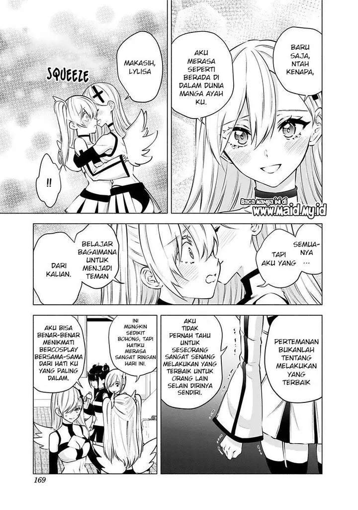 image-komik-25-dimensional-seduction-chapter-56-17/26