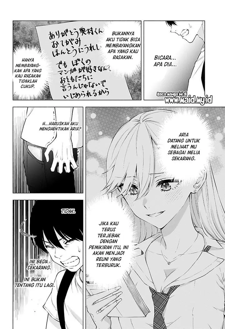 image-komik-25-dimensional-seduction-chapter-57-11/22