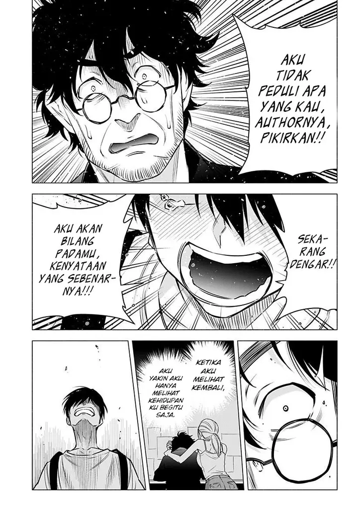 image-komik-25-dimensional-seduction-chapter-57-15/22