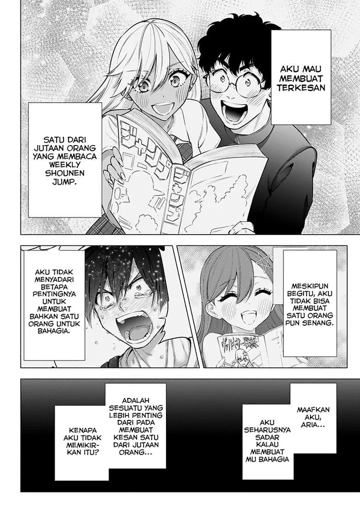 image-komik-25-dimensional-seduction-chapter-59-9/22