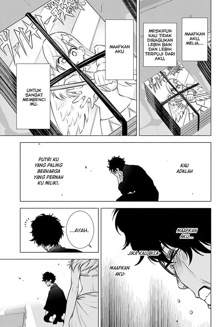 image-komik-25-dimensional-seduction-chapter-59-10/22