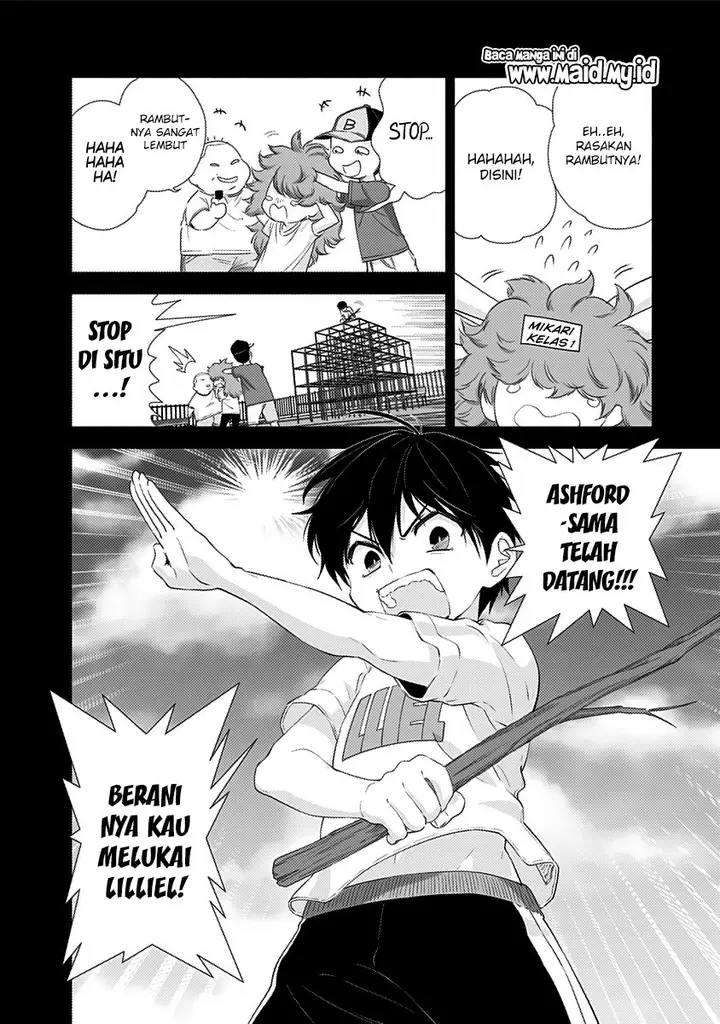 image-komik-25-dimensional-seduction-chapter-6-11/21