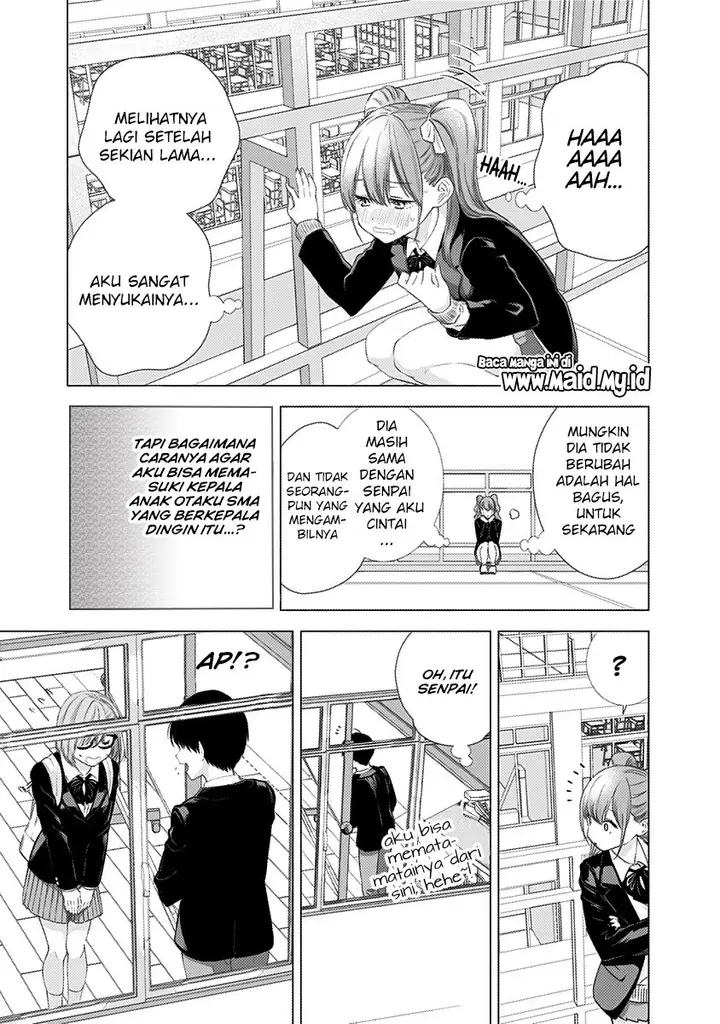 image-komik-25-dimensional-seduction-chapter-6-17/21