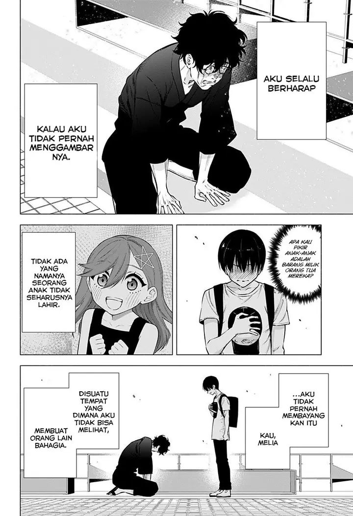 image-komik-25-dimensional-seduction-chapter-60-7/22