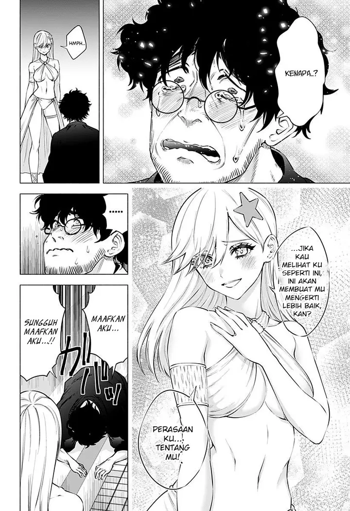 image-komik-25-dimensional-seduction-chapter-60-12/22
