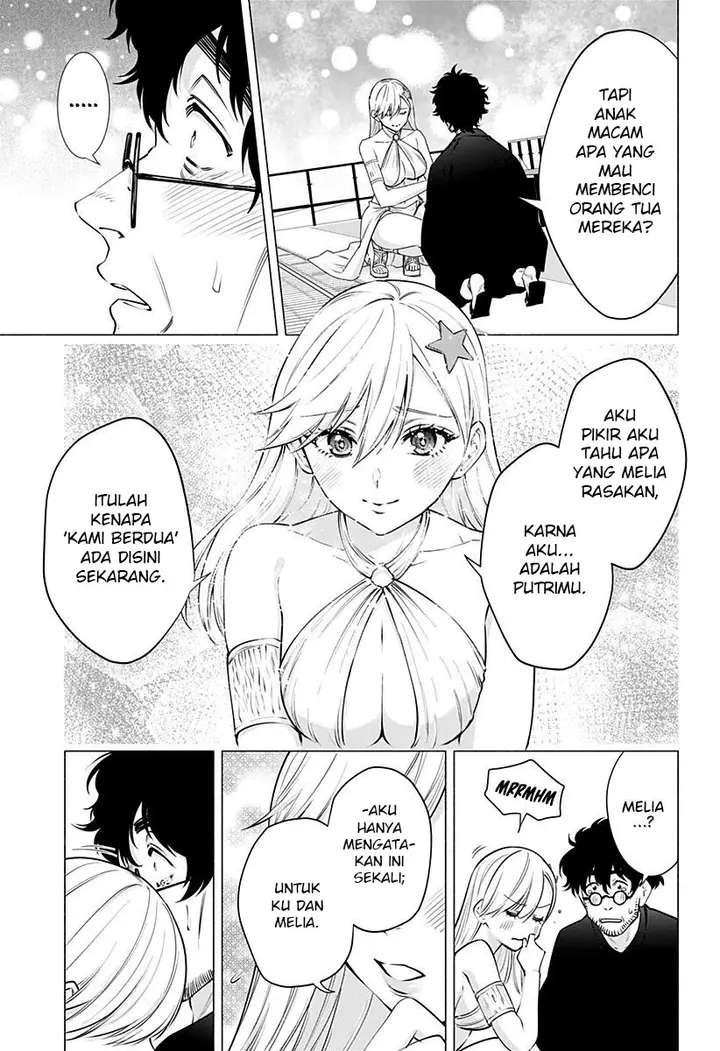 image-komik-25-dimensional-seduction-chapter-60-15/22