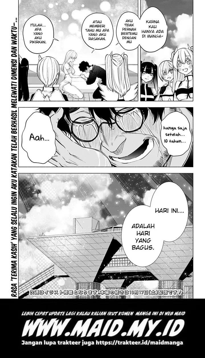image-komik-25-dimensional-seduction-chapter-60-19/22