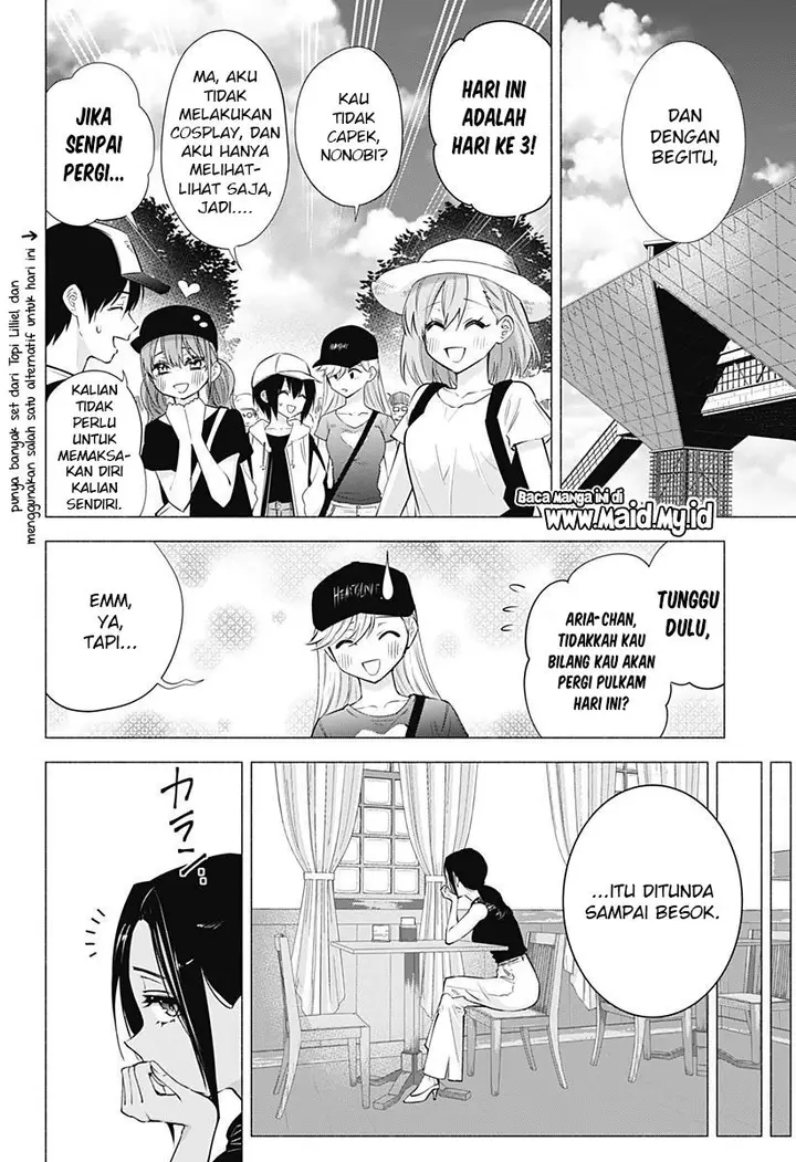 image-komik-25-dimensional-seduction-chapter-61-3/24