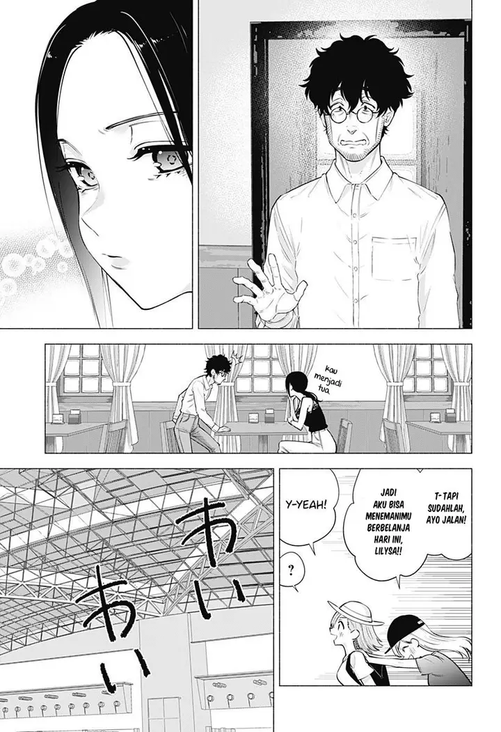 image-komik-25-dimensional-seduction-chapter-61-4/24