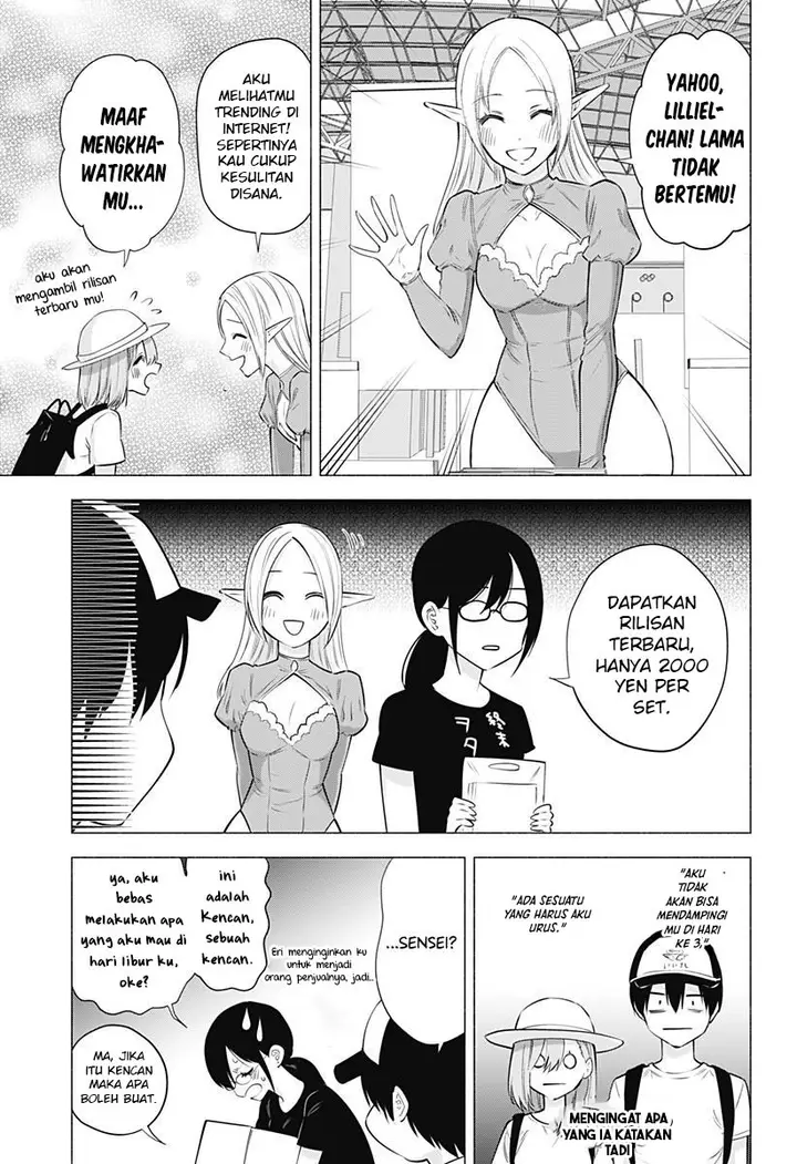 image-komik-25-dimensional-seduction-chapter-61-6/24