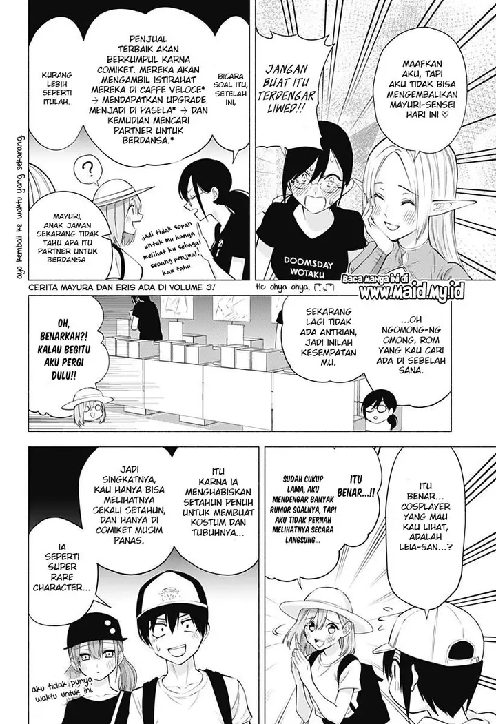 image-komik-25-dimensional-seduction-chapter-61-7/24