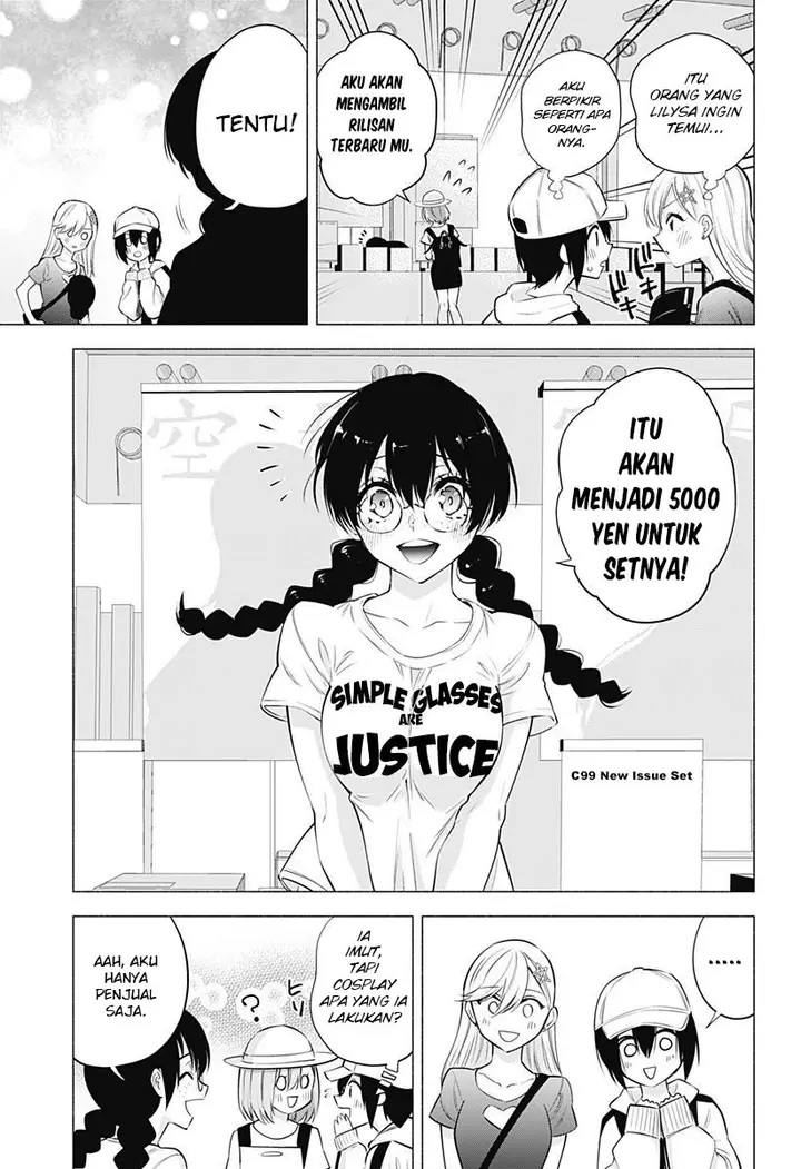 image-komik-25-dimensional-seduction-chapter-61-8/24