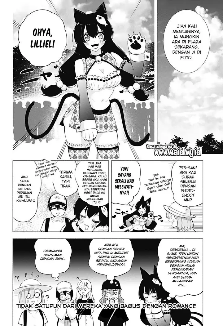 image-komik-25-dimensional-seduction-chapter-61-9/24