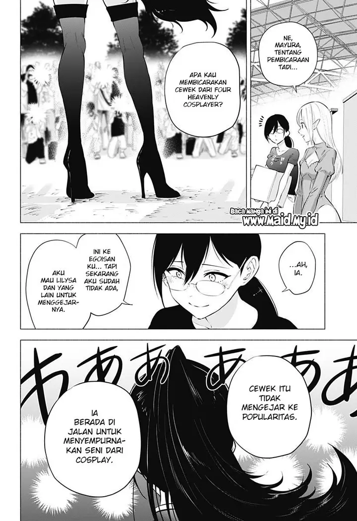 image-komik-25-dimensional-seduction-chapter-61-11/24