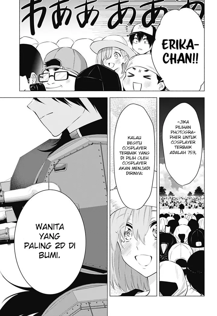 image-komik-25-dimensional-seduction-chapter-61-12/24