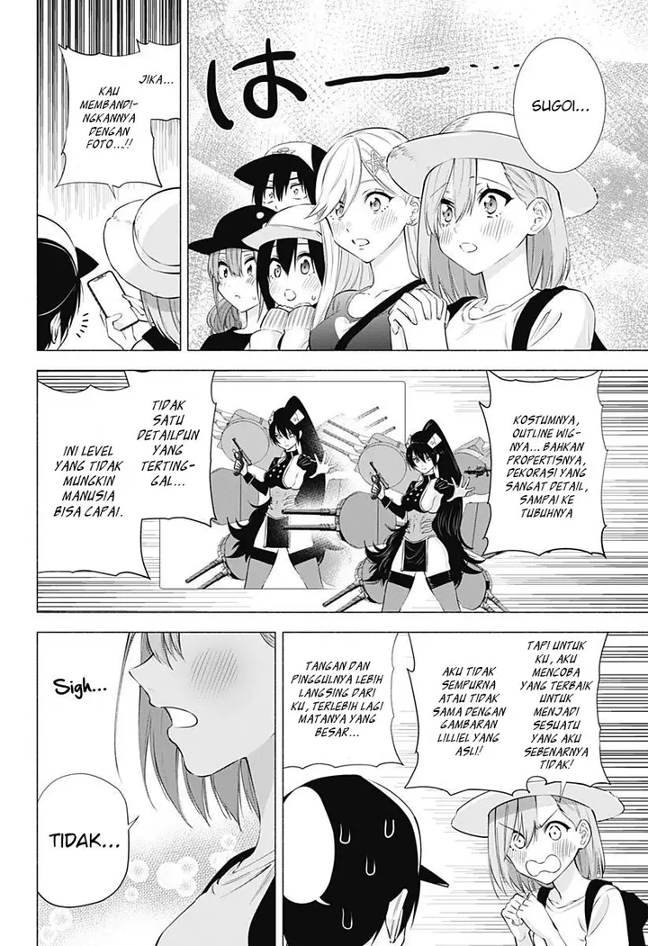 image-komik-25-dimensional-seduction-chapter-61-14/24